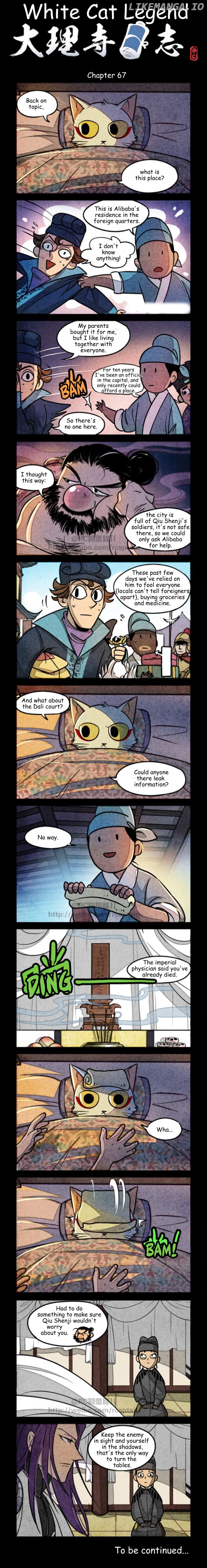 White Cat Legend chapter 67 - page 1