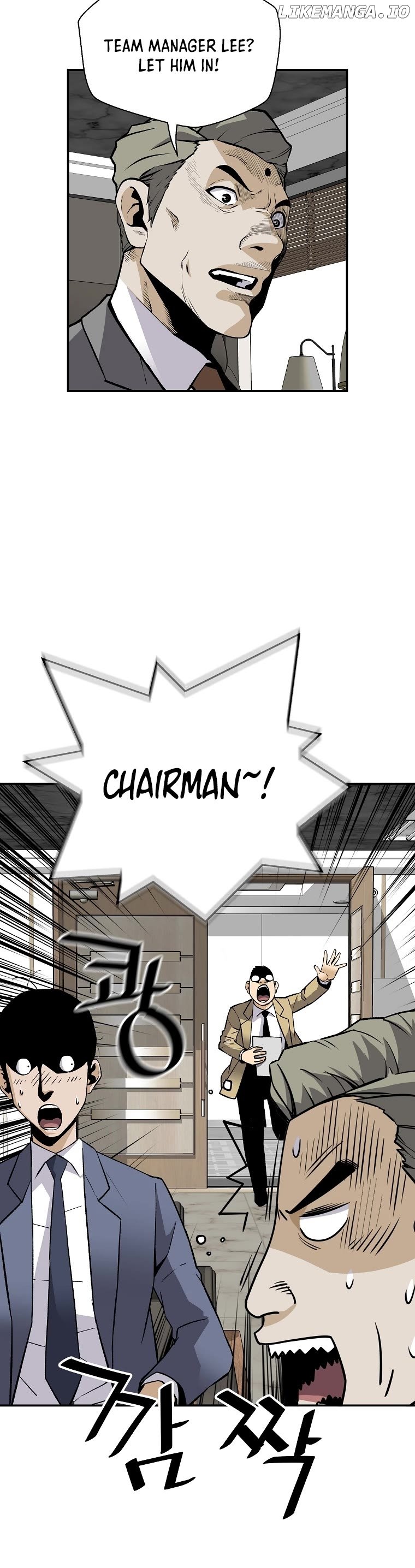 The Legendary Return chapter 61 - page 37