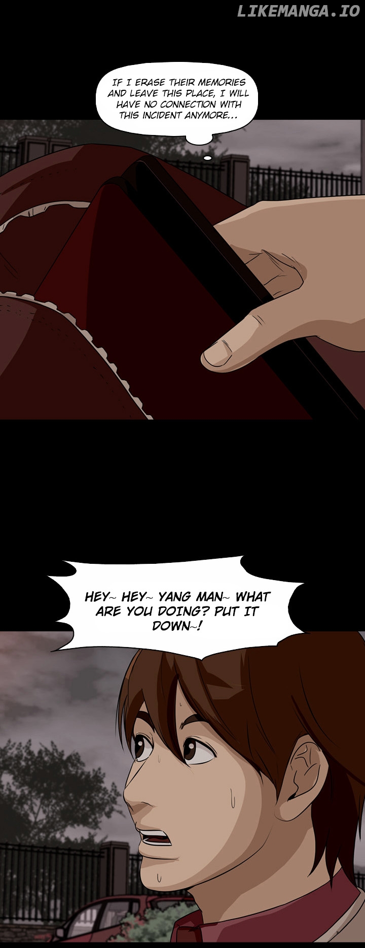 Ctrl + Z chapter 4 - page 21