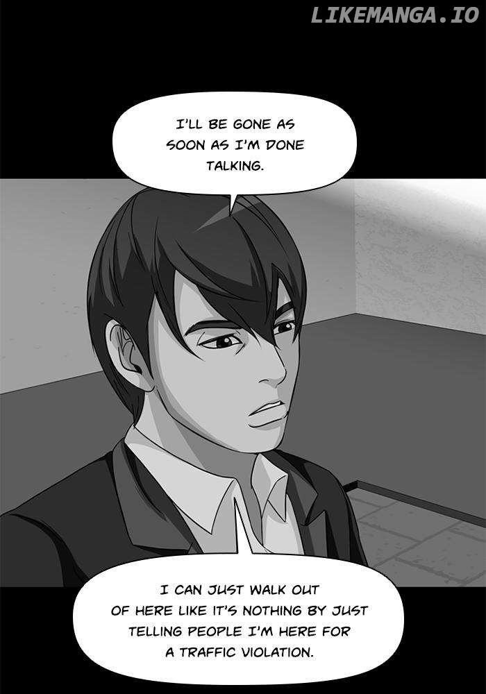 Ctrl + Z chapter 17 - page 3