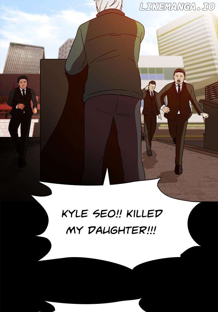 Ctrl + Z chapter 69 - page 6
