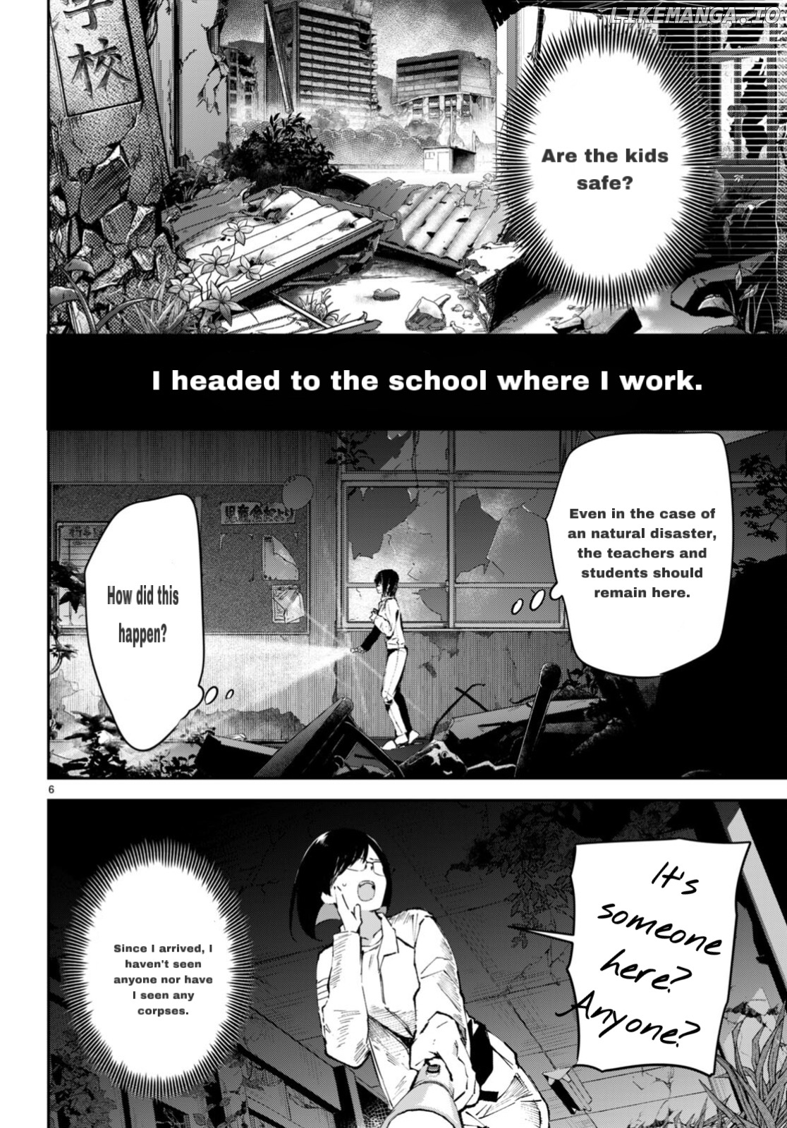 Shuumatsu No Hanayome-Sama ~Sweet Home†melty Life~ chapter 3 - page 6