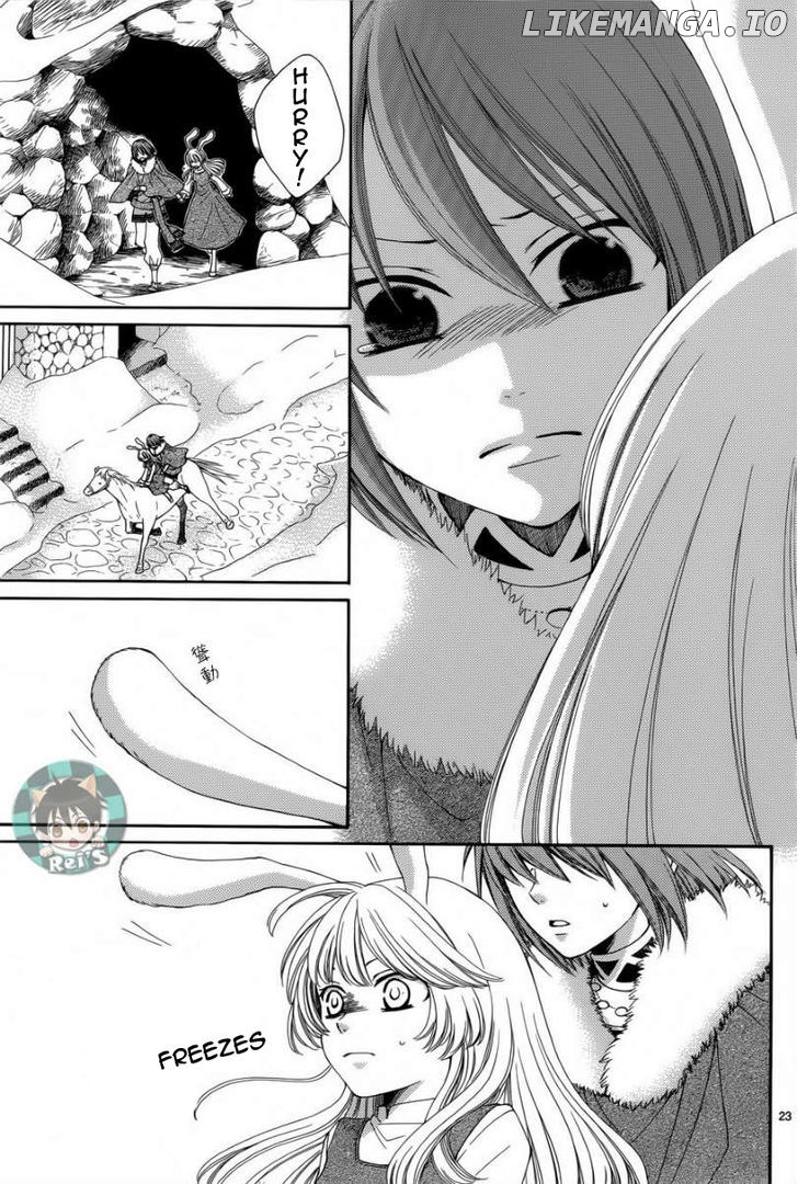 Reimei No Arcana chapter 41 - page 24