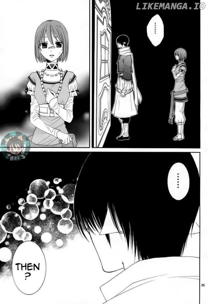 Reimei No Arcana chapter 42 - page 28