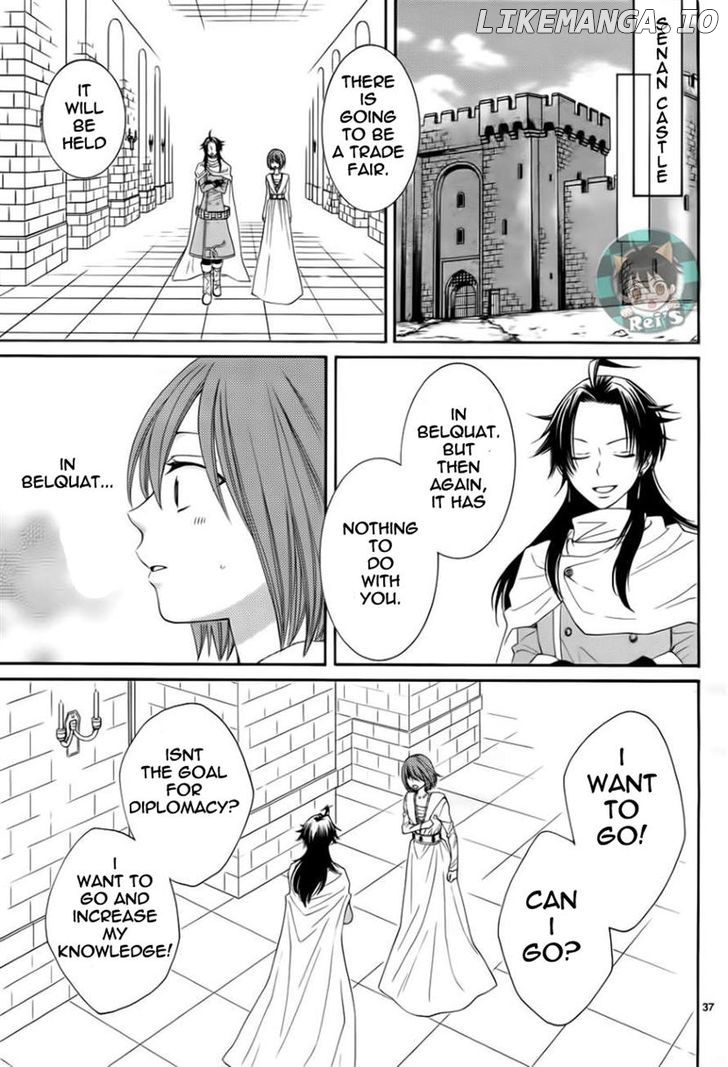 Reimei No Arcana chapter 42 - page 40