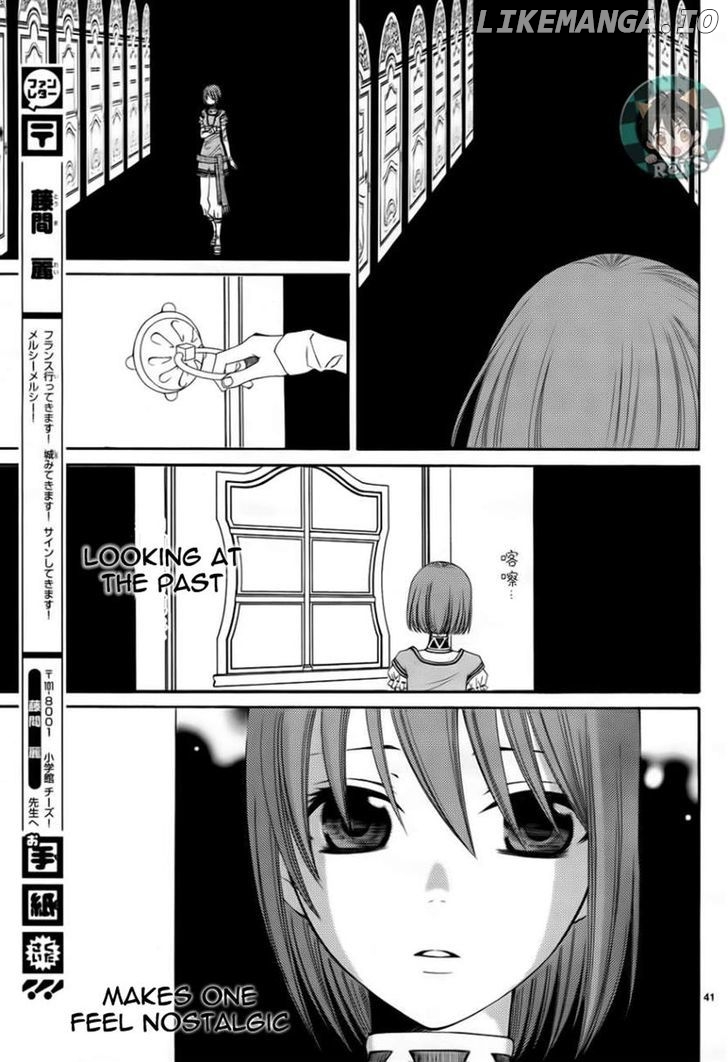 Reimei No Arcana chapter 42 - page 43