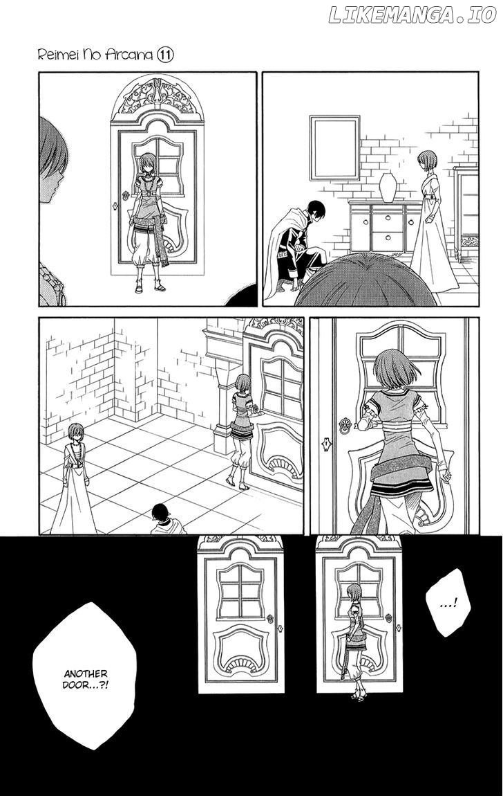 Reimei No Arcana chapter 45 - page 8