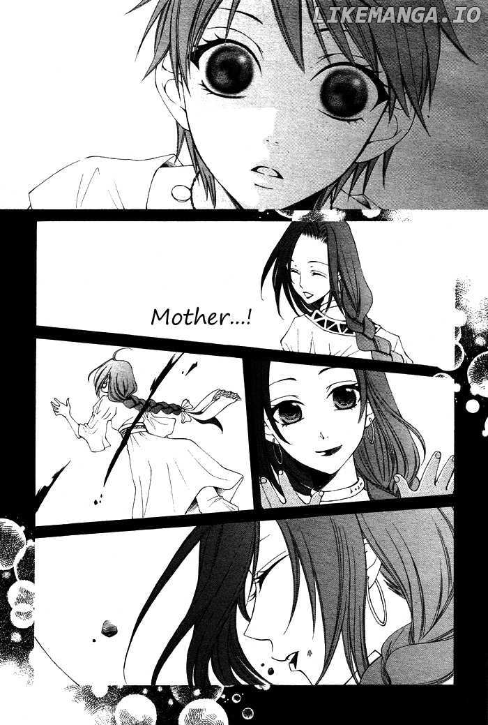 Reimei No Arcana chapter 12 - page 16