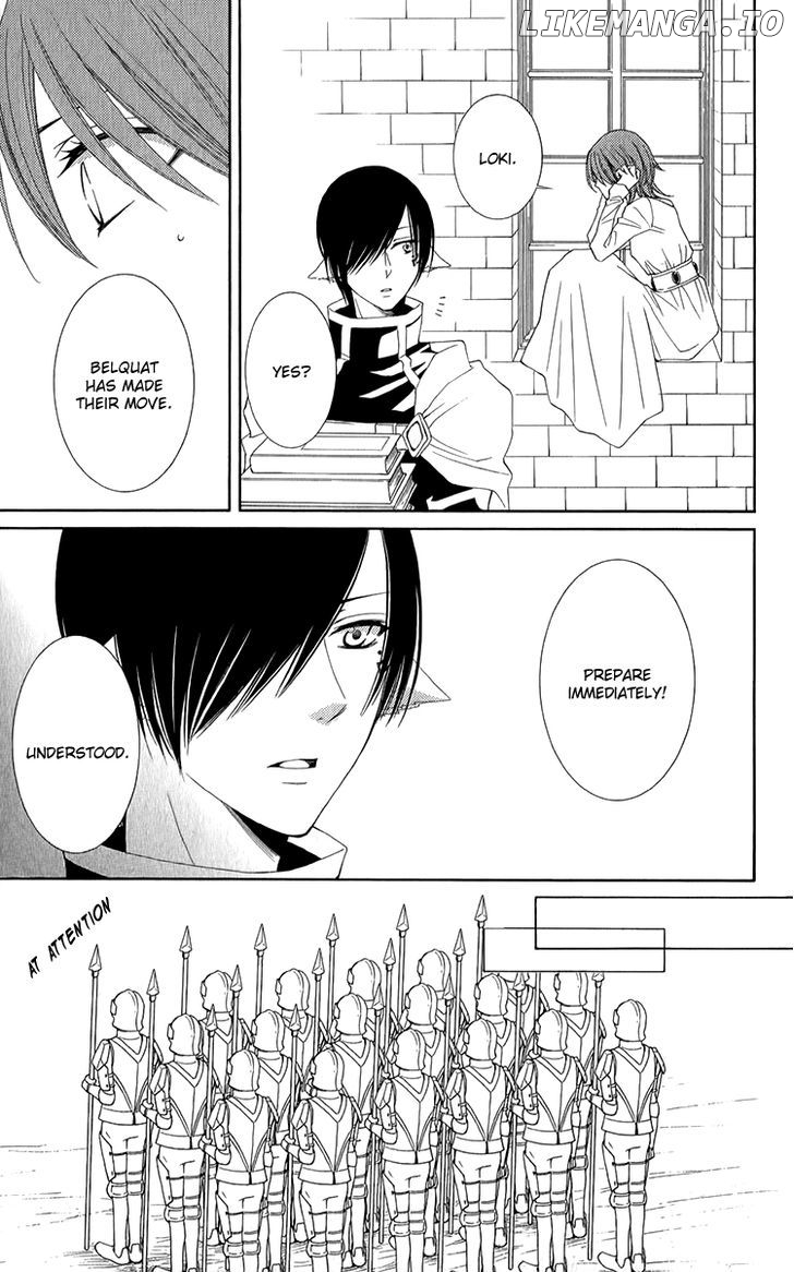 Reimei No Arcana chapter 46 - page 19