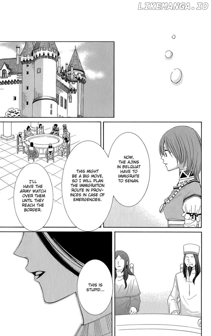 Reimei No Arcana chapter 51 - page 8