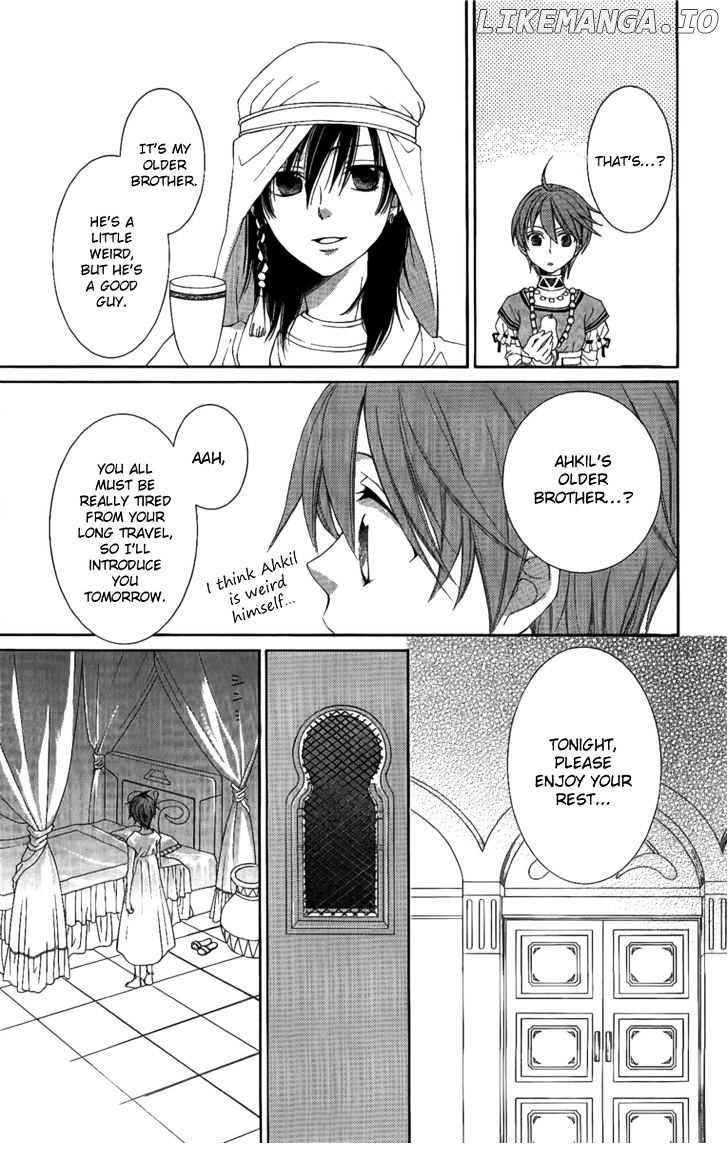 Reimei No Arcana chapter 26 - page 23