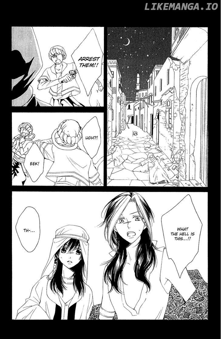 Reimei No Arcana chapter 27 - page 23