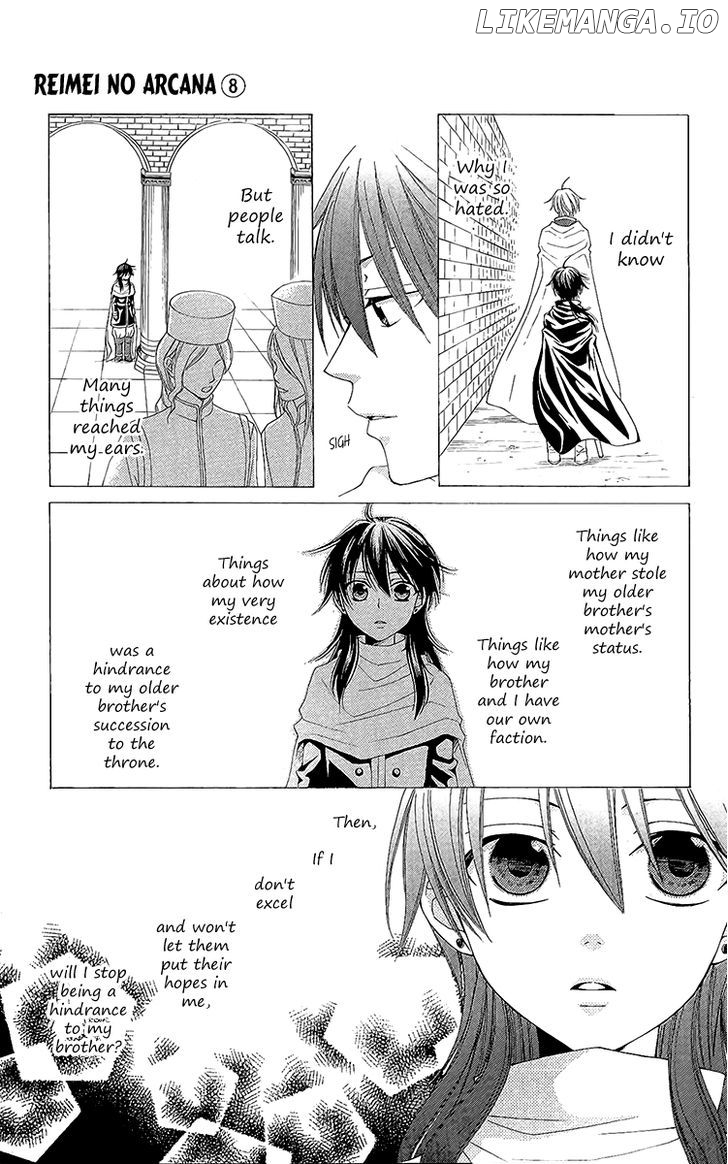 Reimei No Arcana chapter 28 - page 28