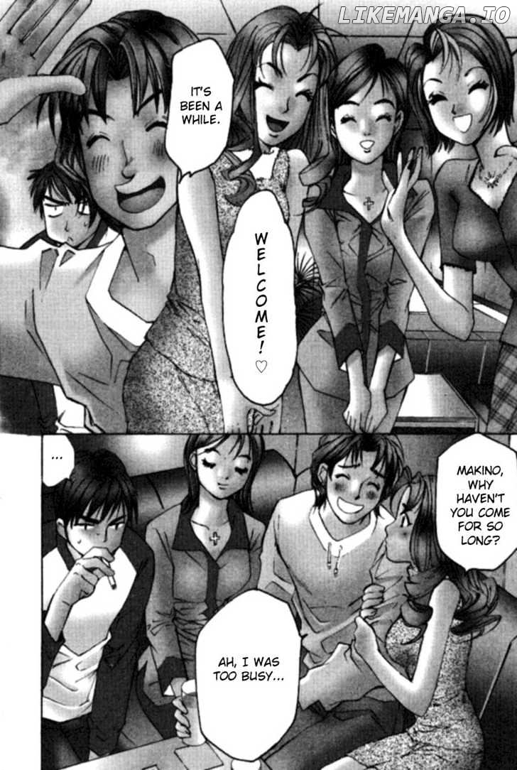 Haru yo, Koi chapter 18 - page 8
