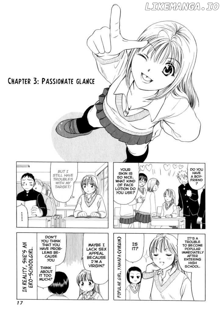 B Gata H Kei chapter 3 - page 1