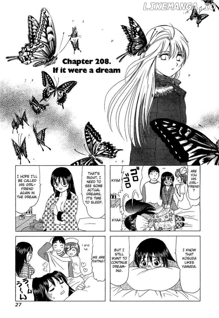 B Gata H Kei chapter 208 - page 1