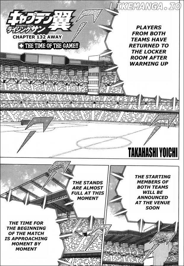 Captain Tsubasa - Rising Sun chapter 132 - page 1