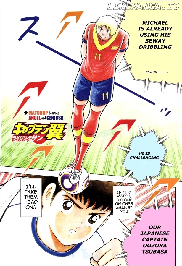 Captain Tsubasa - Rising Sun chapter 133 - page 1