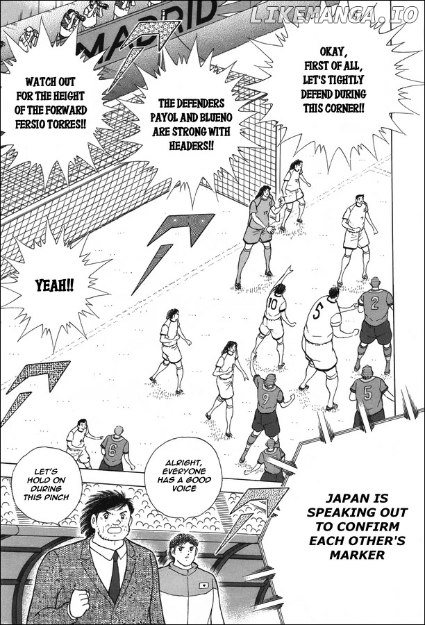 Captain Tsubasa - Rising Sun chapter 133 - page 17