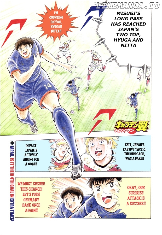 Captain Tsubasa - Rising Sun chapter 112 - page 1