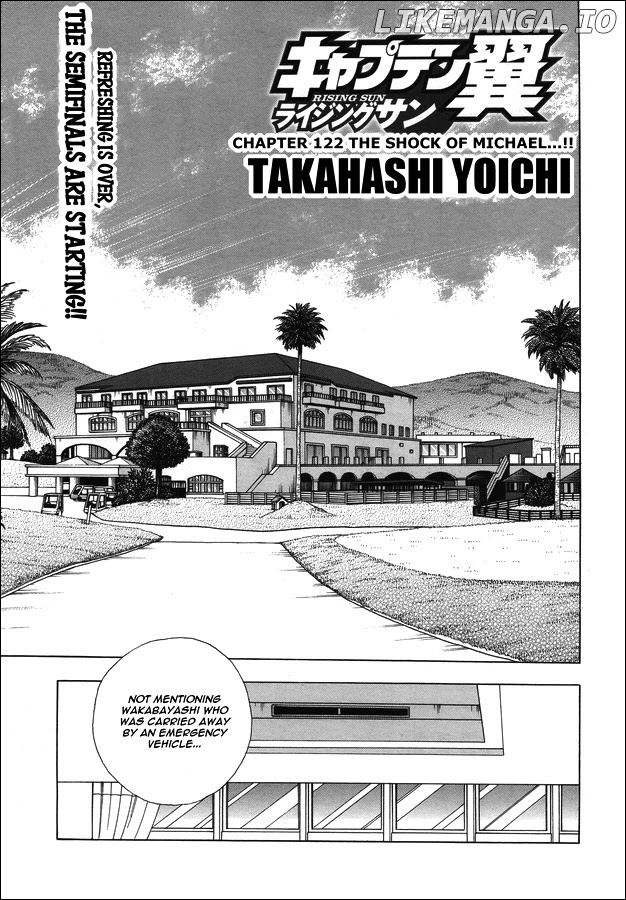 Captain Tsubasa - Rising Sun chapter 122 - page 1