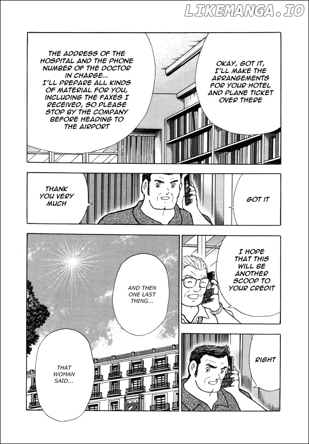 Captain Tsubasa - Rising Sun chapter 145 - page 15