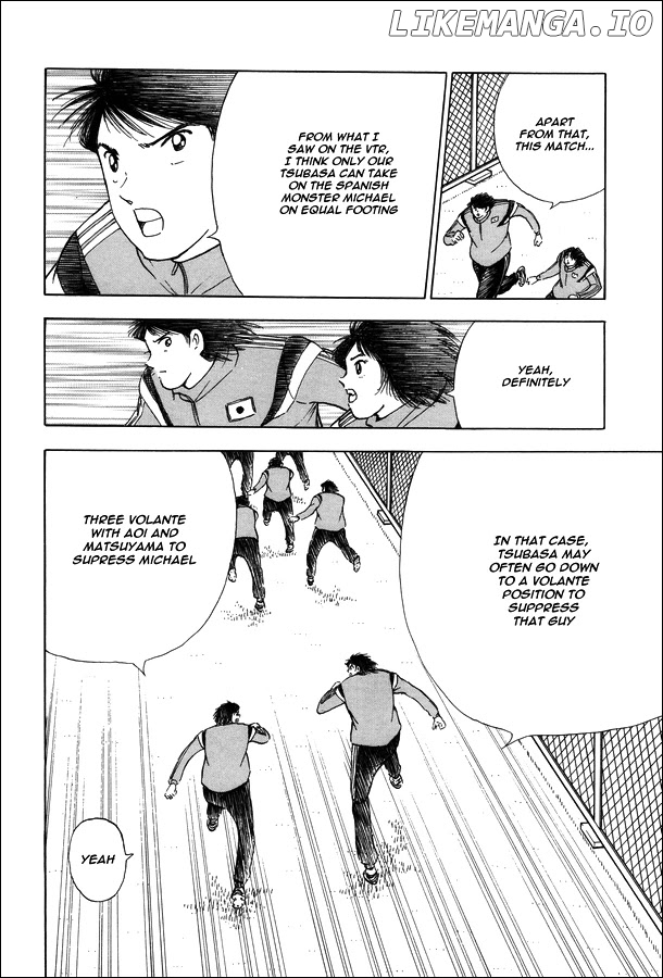 Captain Tsubasa - Rising Sun chapter 124 - page 7