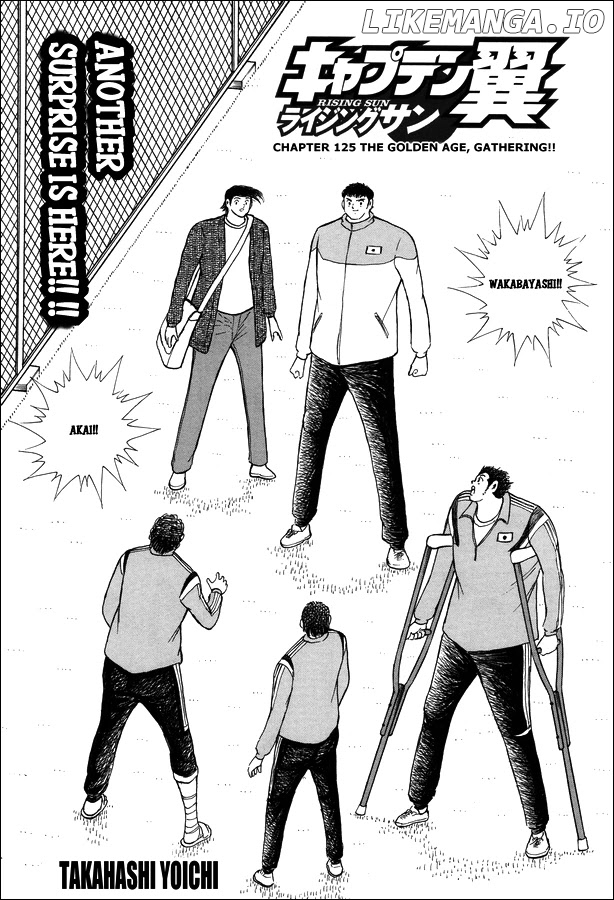 Captain Tsubasa - Rising Sun chapter 125 - page 1