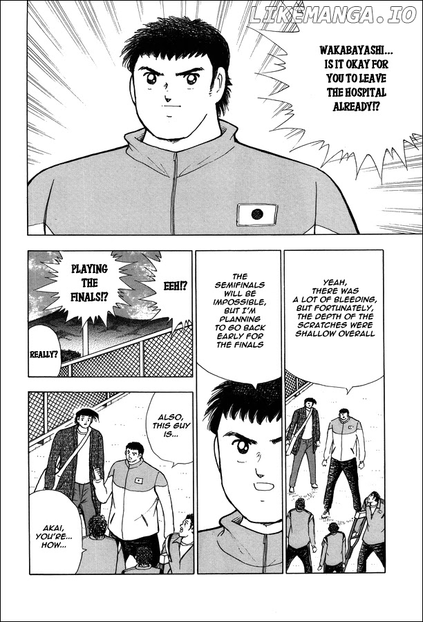 Captain Tsubasa - Rising Sun chapter 125 - page 2