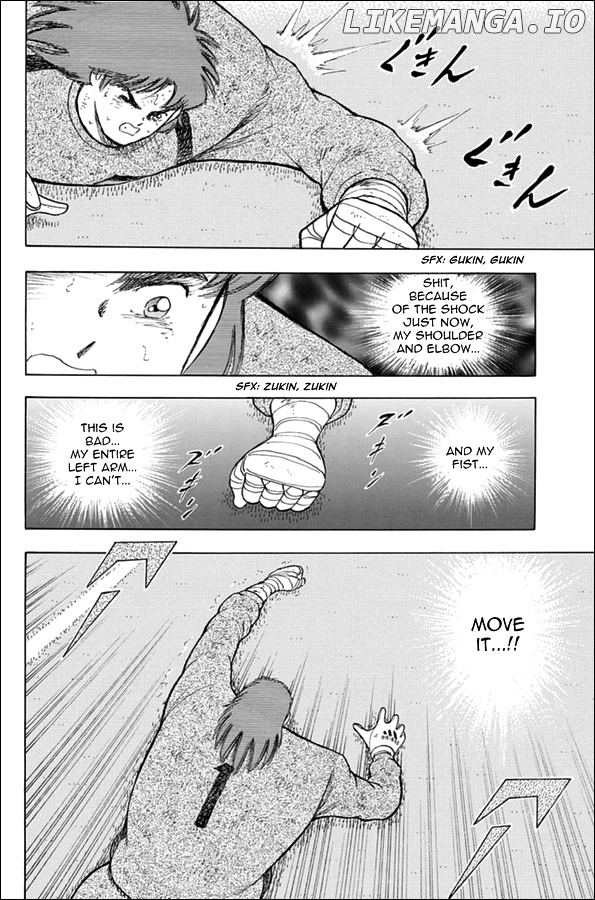 Captain Tsubasa - Rising Sun chapter 96 - page 4