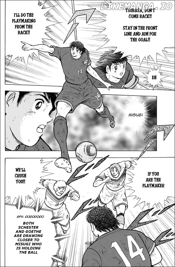 Captain Tsubasa - Rising Sun chapter 97 - page 8