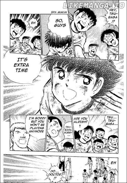 Captain Tsubasa chapter 81 - page 13