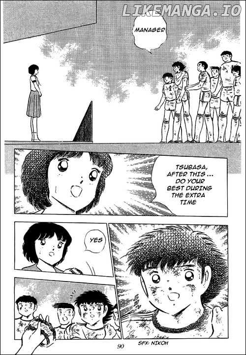 Captain Tsubasa chapter 81 - page 20