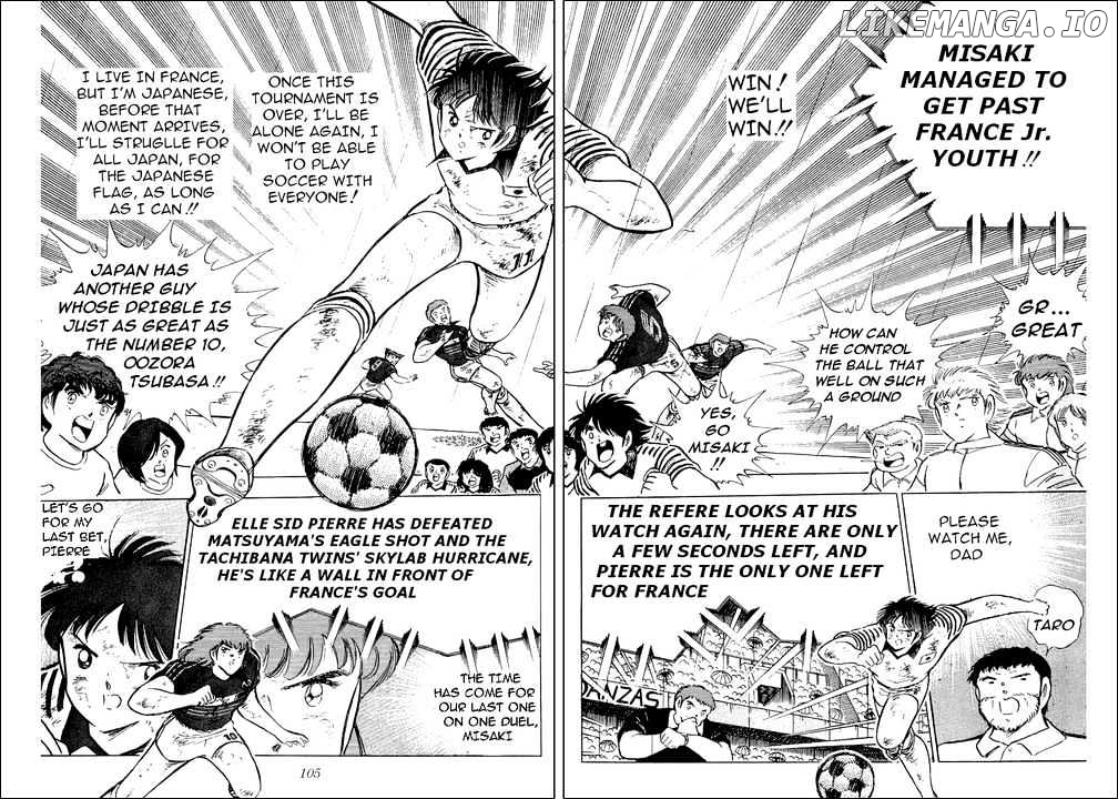 Captain Tsubasa chapter 100 - page 17