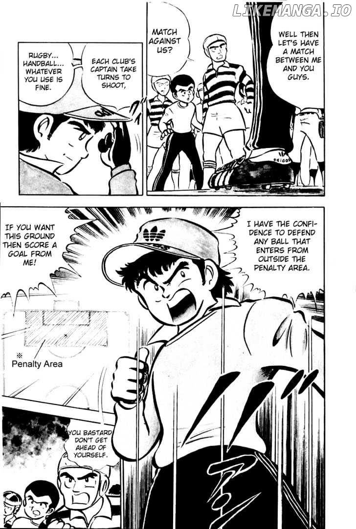 Captain Tsubasa chapter 1 - page 19