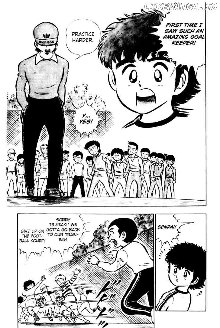 Captain Tsubasa chapter 1 - page 29