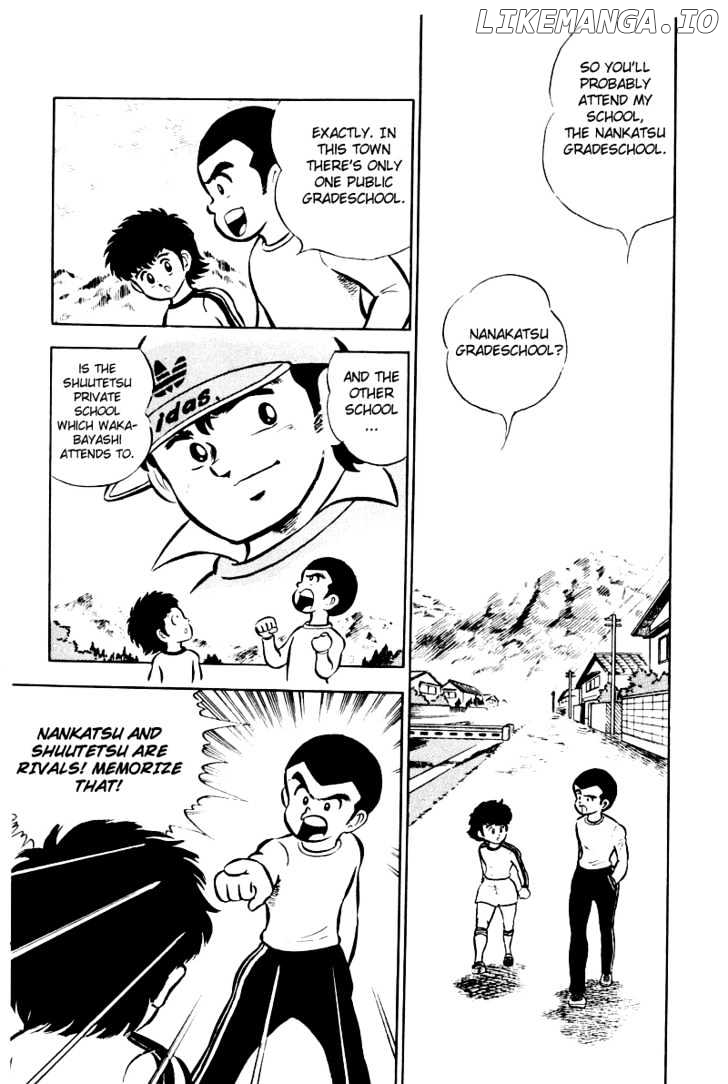 Captain Tsubasa chapter 1 - page 43