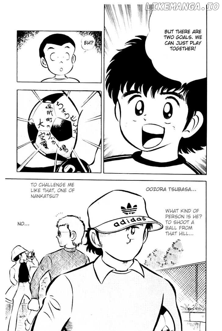 Captain Tsubasa chapter 1 - page 45