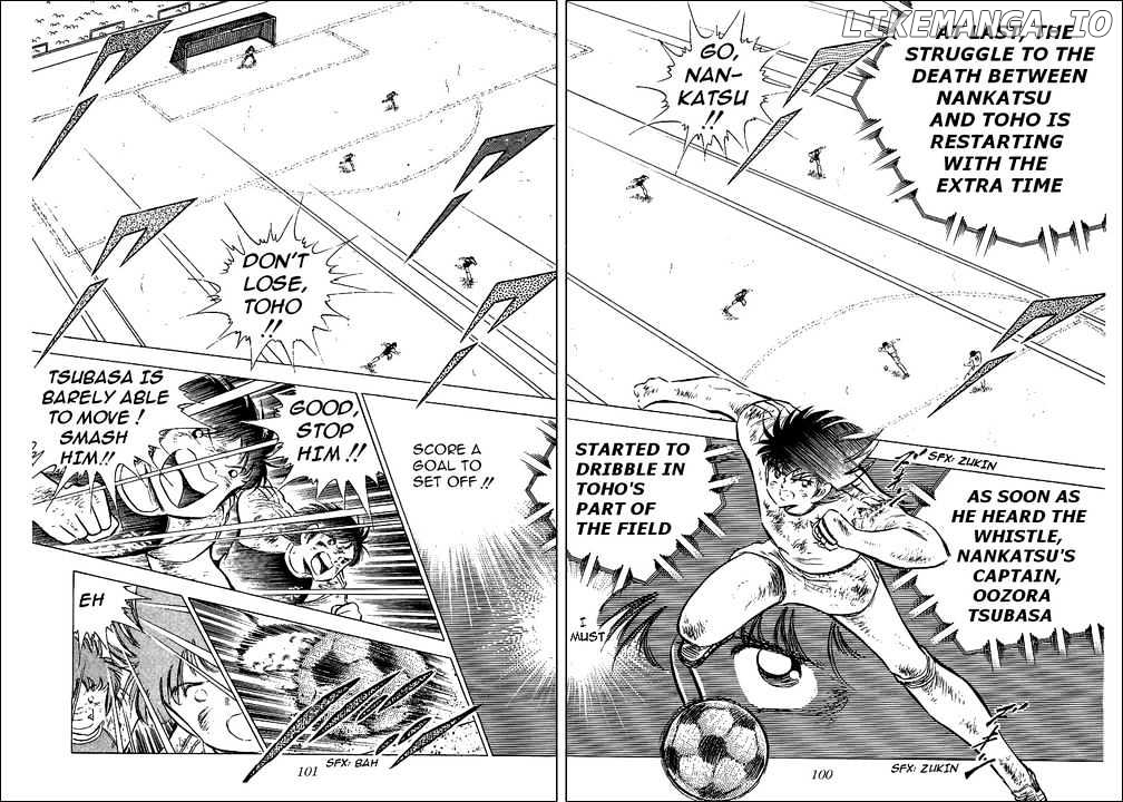 Captain Tsubasa chapter 82 - page 2