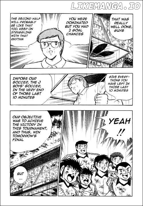 Captain Tsubasa chapter 101 - page 1