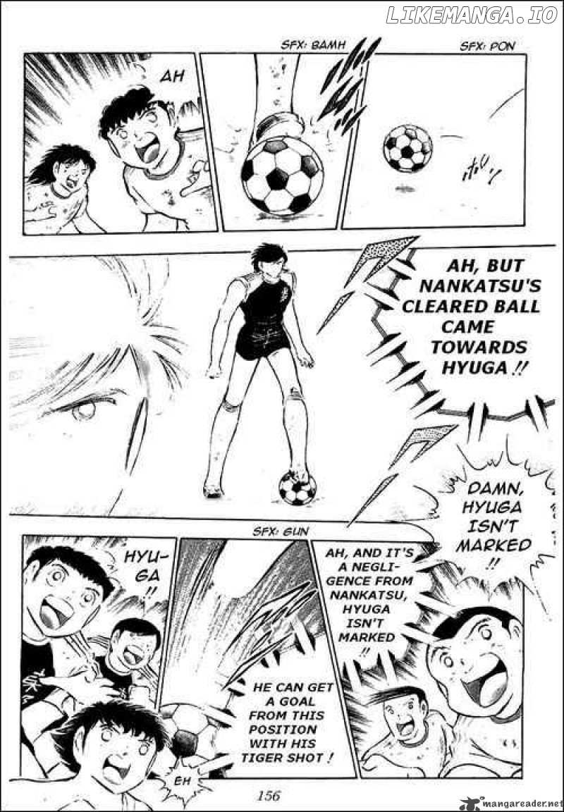 Captain Tsubasa chapter 83 - page 2
