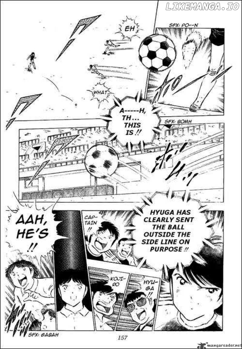 Captain Tsubasa chapter 83 - page 3