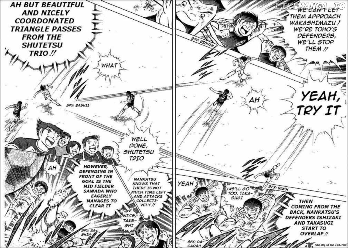 Captain Tsubasa chapter 83 - page 21