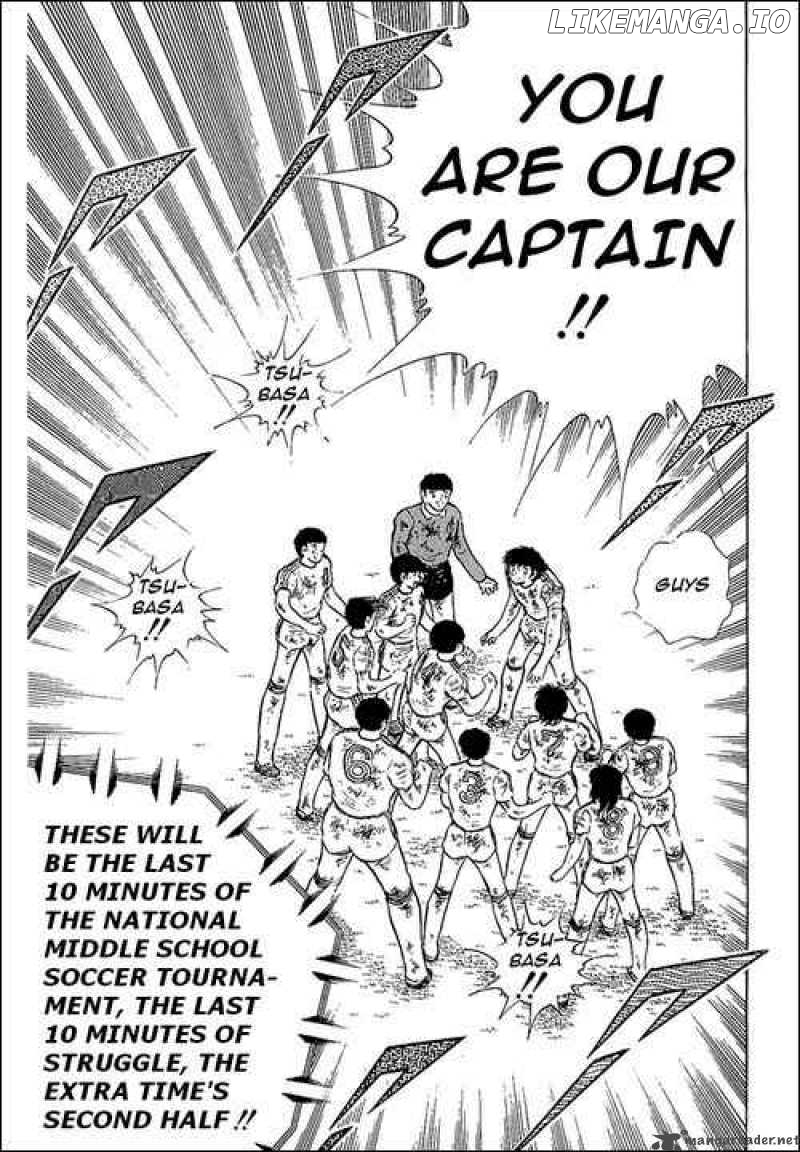 Captain Tsubasa chapter 83 - page 29