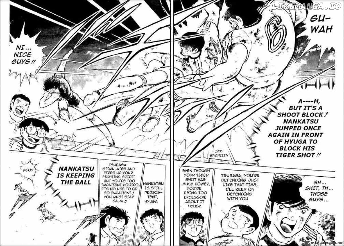 Captain Tsubasa chapter 83 - page 49