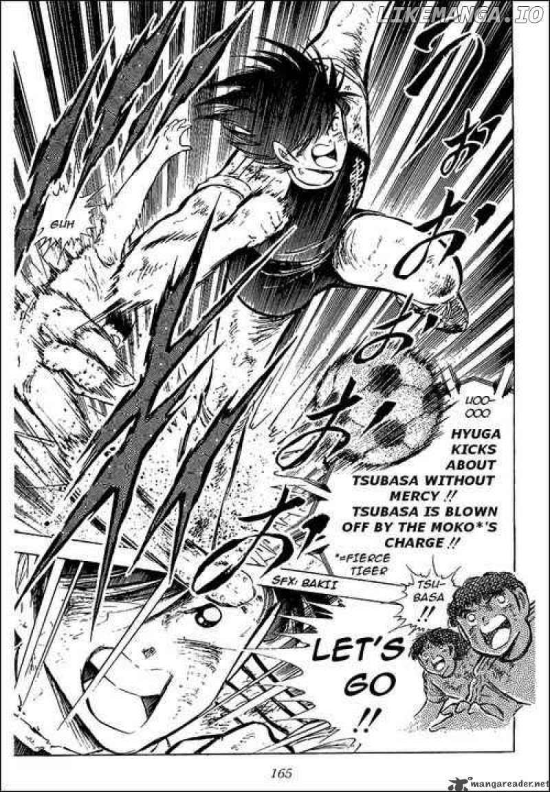 Captain Tsubasa chapter 83 - page 10