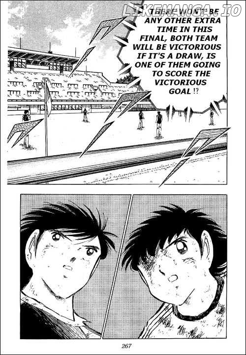 Captain Tsubasa chapter 84 - page 14