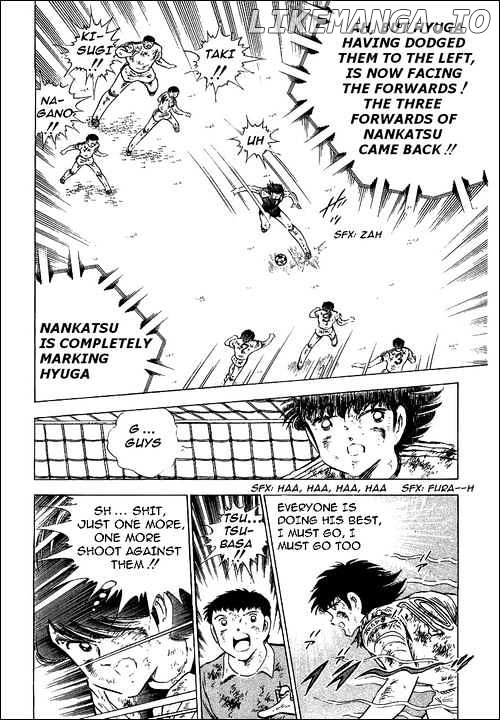 Captain Tsubasa chapter 84 - page 20