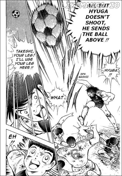 Captain Tsubasa chapter 84 - page 4