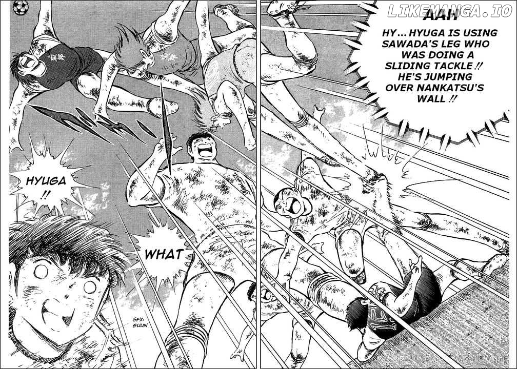 Captain Tsubasa chapter 84 - page 6